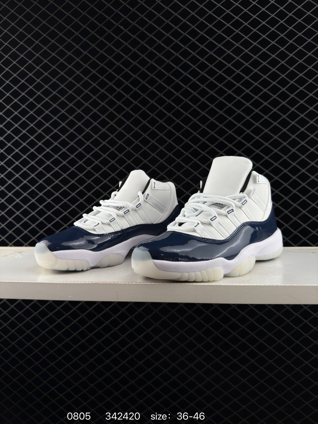 Nike Air Jordan 11 Retro